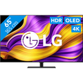 LG 65" OLED EVO G56 4K (2025)